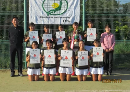大分県高等学校新人テニス大会 結果報告