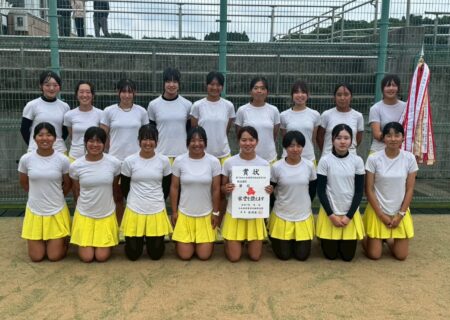 令和７年度大分県高等学校総合体育大会テニス競技(女子)結果報告