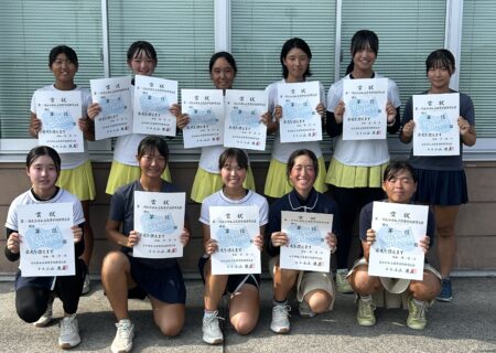 令和７年度第40回大分県私立高等学校体育大会テニス競技(女子)結果報告